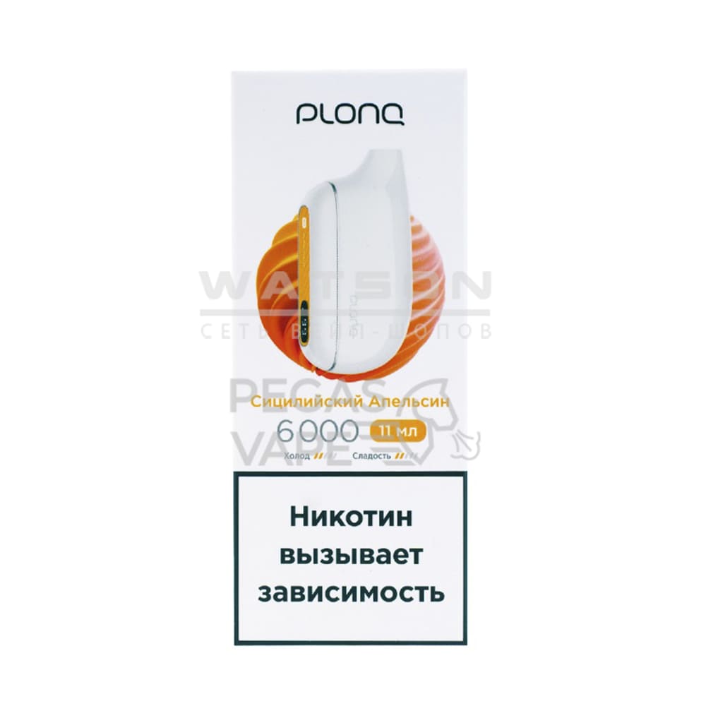Электронная сигарета PLONQ MAX 6000 (Сицилийский Апельсин)