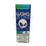 Жидкость WAKA Salt Strong (Свежая мята) 30 мл 2% (20 мг/мл) Strong