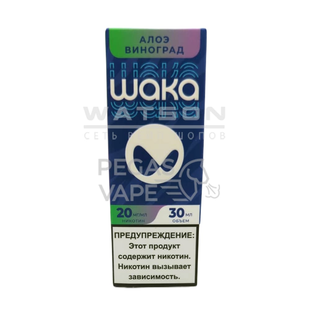 Жидкость WAKA Salt Strong (Алоэ виноград) 30 мл 2% (20 мг/мл) Strong