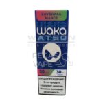 Жидкость WAKA Salt Strong (Клубника манго) 30 мл 2% (20 мг/мл) Strong