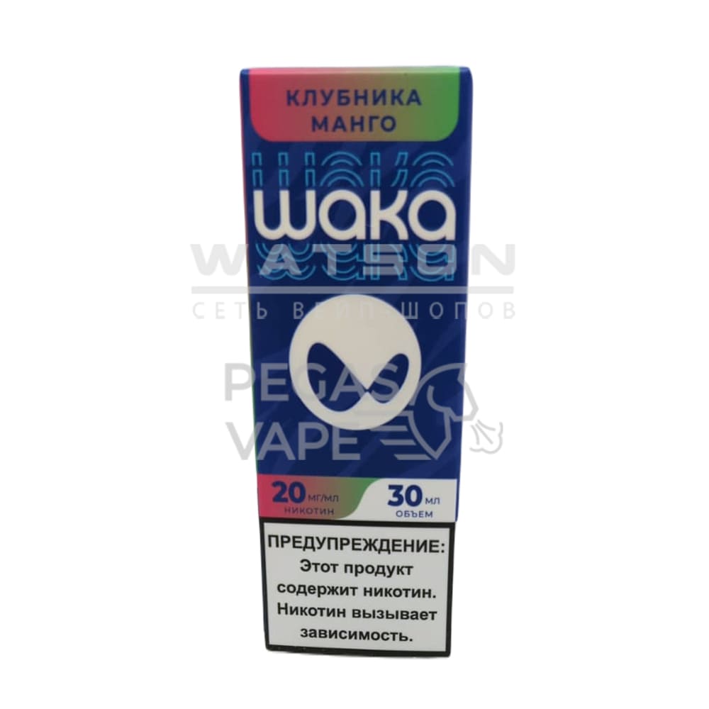 Жидкость WAKA Salt Strong (Клубника манго) 30 мл 2% (20 мг/мл) Strong