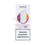 Электронная сигарета PLONQ MAX 6000 (Гранат Смородина Лимон)