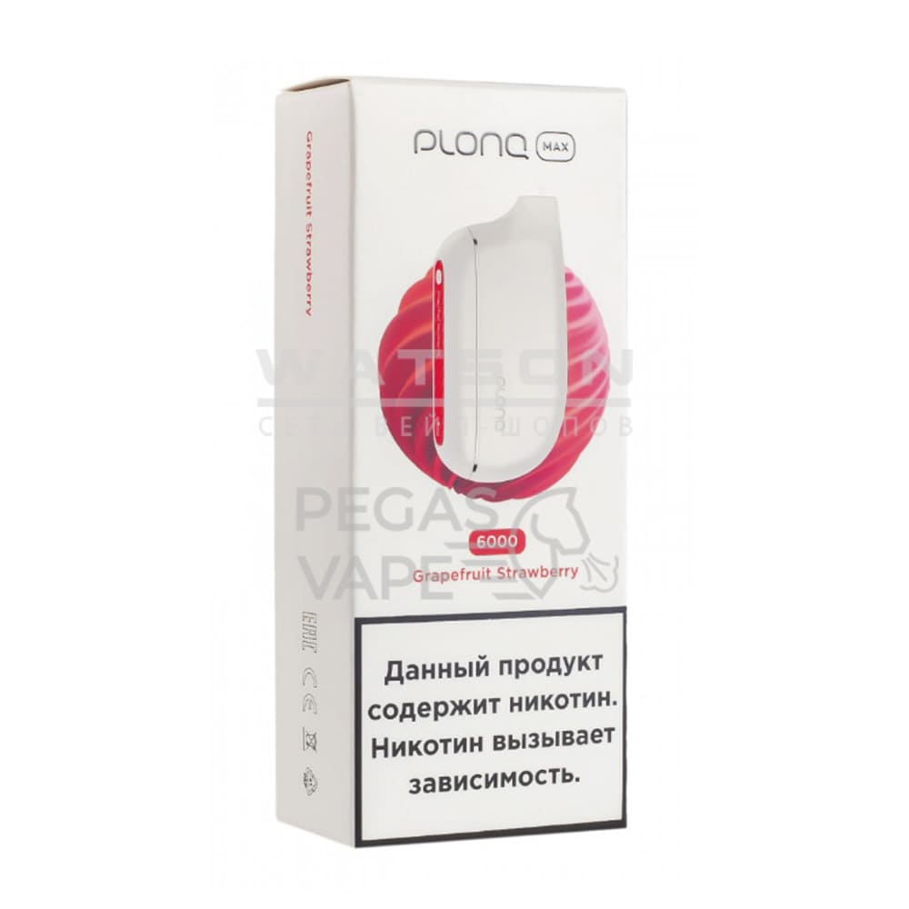 Электронная сигарета PLONQ MAX 6000 (Грейпфрут)