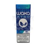 Жидкость WAKA Salt Strong (Ежевичная волна) 30 мл 2% (20 мг/мл) Strong