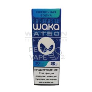 Жидкость WAKA Salt Strong (Ежевичная волна) 30 мл 2% (20 мг/мл) Strong