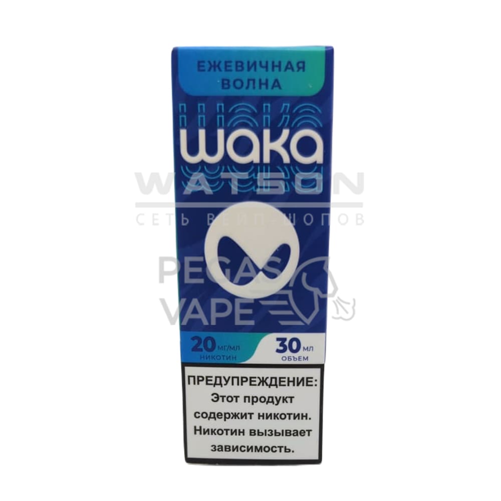 Жидкость WAKA Salt Strong (Ежевичная волна) 30 мл 2% (20 мг/мл) Strong