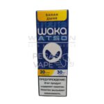 Жидкость WAKA Salt Strong (Банан дыня) 30 мл 2% (20 мг/мл) Strong