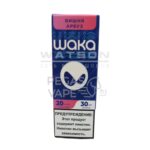 Жидкость WAKA Salt Strong (Вишня арбуз) 30 мл 2% (20 мг/мл) Strong