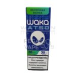 Жидкость WAKA Salt Strong (Яблочная волна) 30 мл 2% (20 мг/мл) Strong