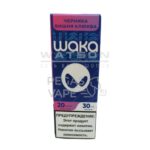 Жидкость WAKA Salt Strong (Черника клюква вишня) 30 мл 2% (20 мг/мл) Strong