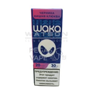 Жидкость WAKA Salt Strong (Черника клюква вишня) 30 мл 2% (20 мг/мл) Strong