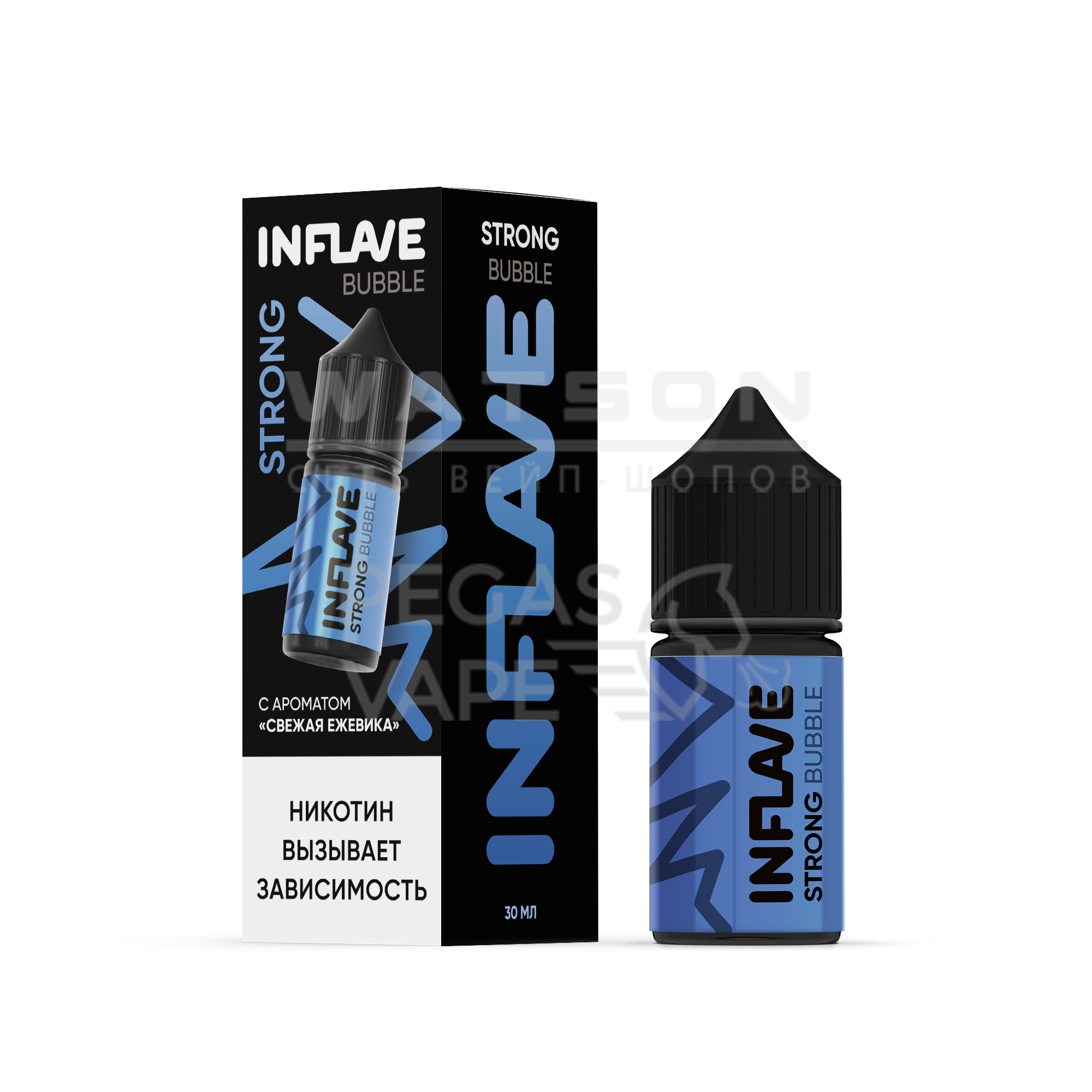 Жидкость INFLAVE BUBBLE STRONG (Свежая ежевика) 30 мл 2% (20 мг/мл) Strong