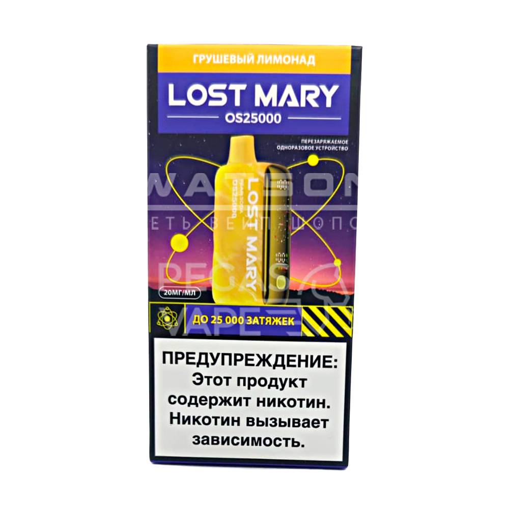 Электронная сигарета LOST MARY OS 25000 (Грушёвый лимонад)