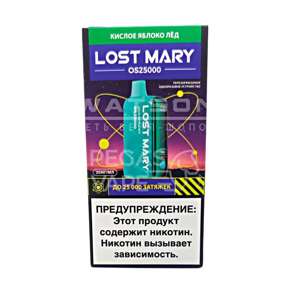Электронная сигарета LOST MARY OS 25000 (Кислое яблоко лёд)
