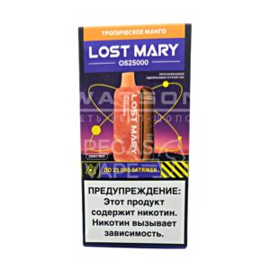 Электронная сигарета LOST MARY OS 25000 (Тропическое манго)