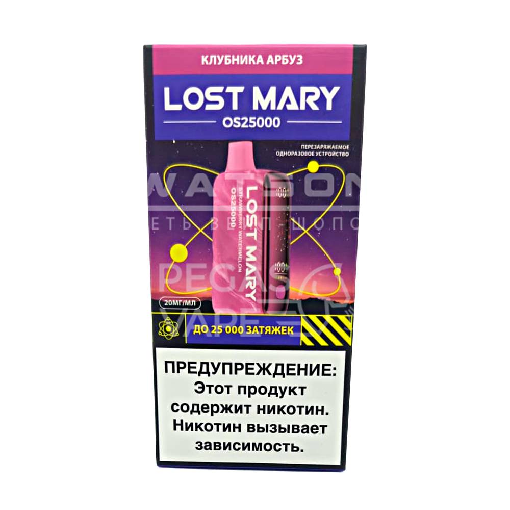 Электронная сигарета LOST MARY OS 25000 (Клубника арбуз)