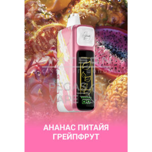 Электронная сигарета Elf Bar Booster Nic King 30000 (Ананас Питайя Грейпфрут)