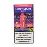 Электронная сигарета LOST MARY OS 25000 (Арбуз лёд)