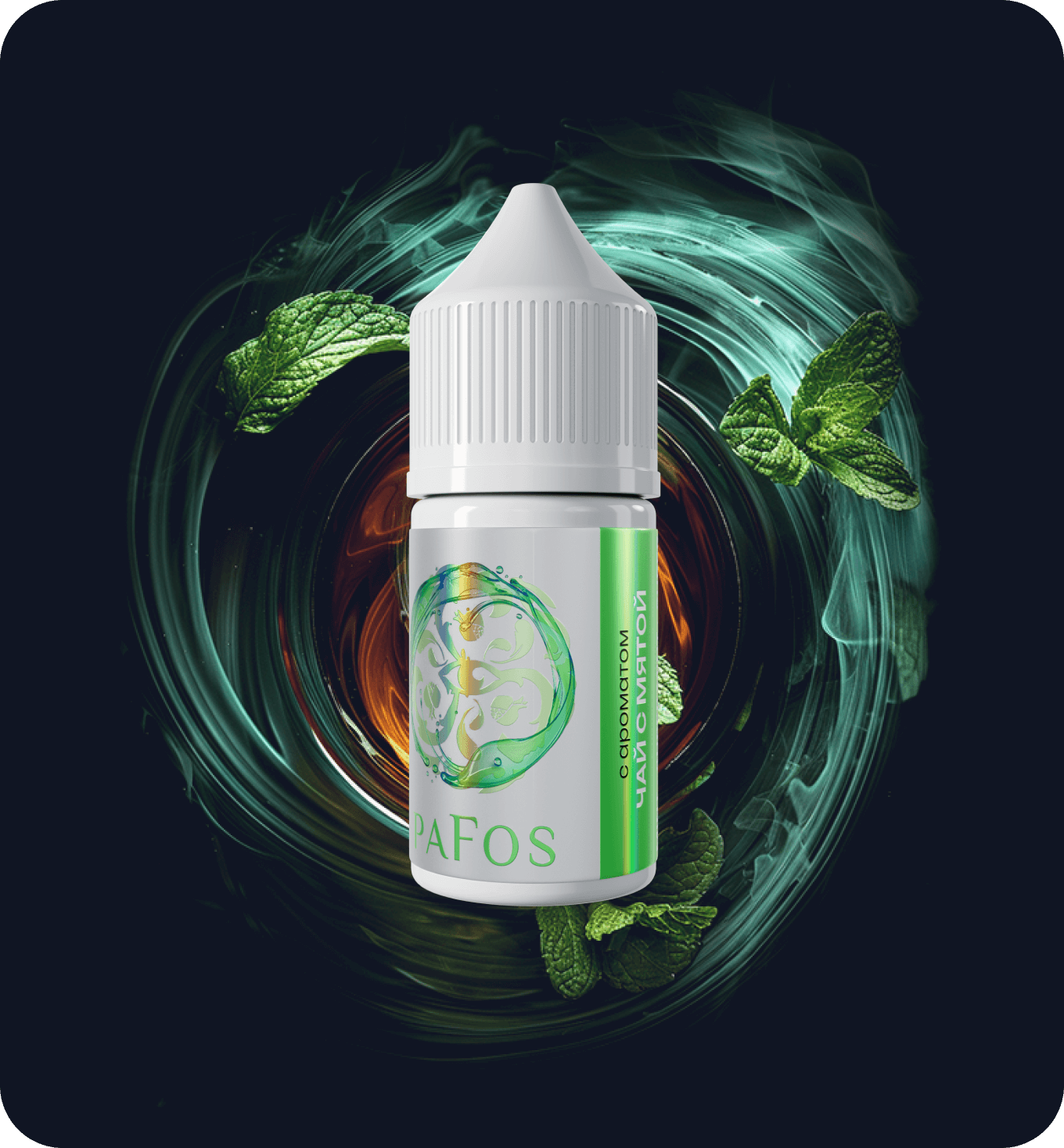 Жидкость PAFOS WHITE 30мл (Чай с мятой) 30 мл 2% (20 мг/мл)