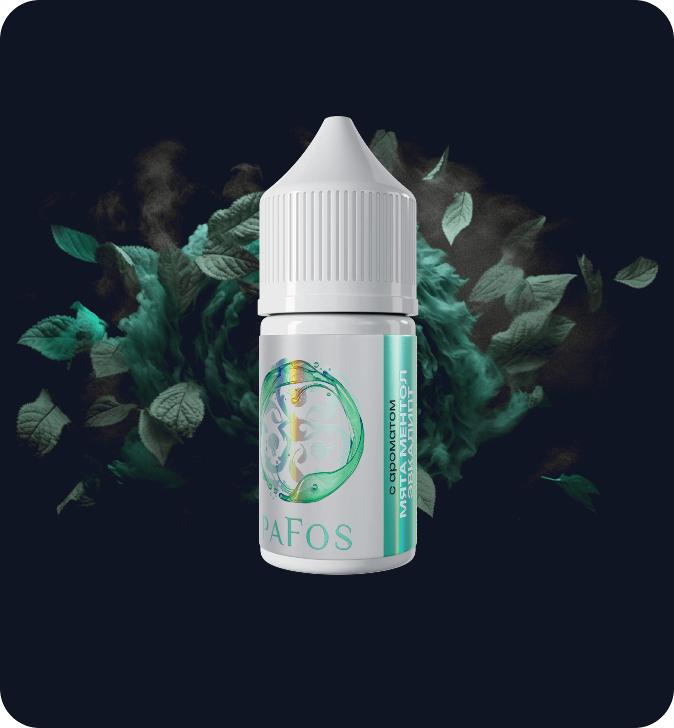 Жидкость PAFOS WHITE 30мл (Мята Ментол Эвкалипт) 30 мл 2% (20 мг/мл)