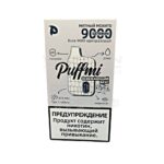 Электронная сигарета PUFFMI DURA V2 9000 (Мятный мохито)