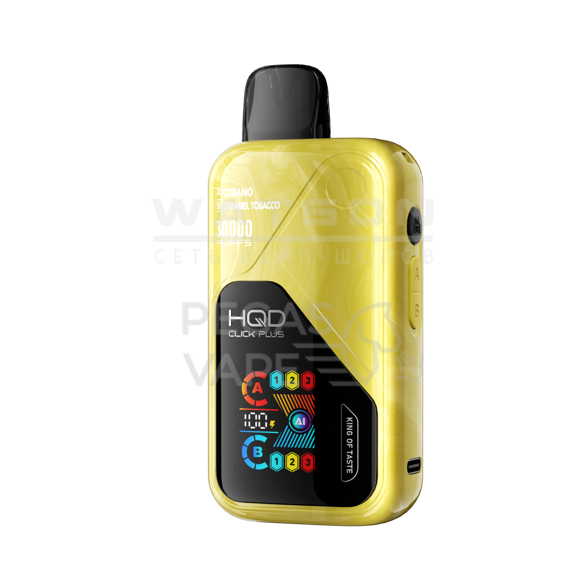 Электронная сигарета HQD CLICK PLUS (AI MOD) 30000 (А Сигара + В Карамельный табак)