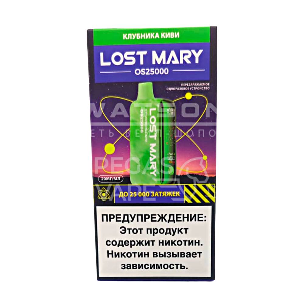Электронная сигарета LOST MARY OS 25000 (Клубника киви)
