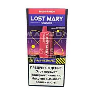 Электронная сигарета LOST MARY OS 25000 (Вишня лимон)