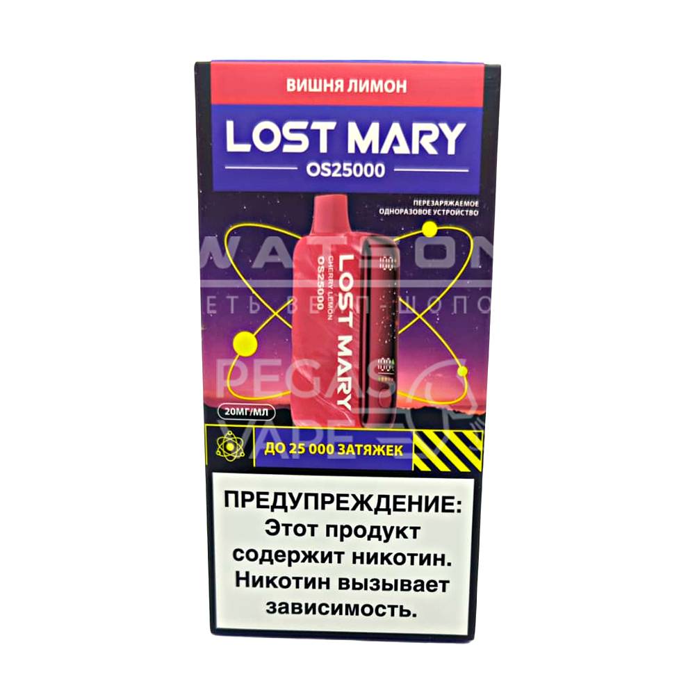 Электронная сигарета LOST MARY OS 25000 (Вишня лимон)