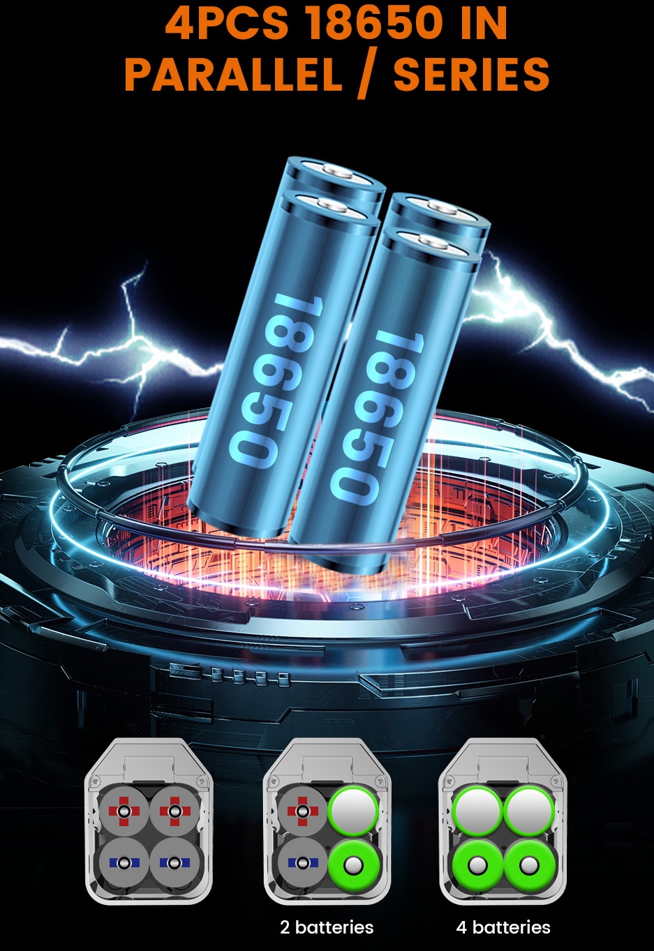 Аккумулятор