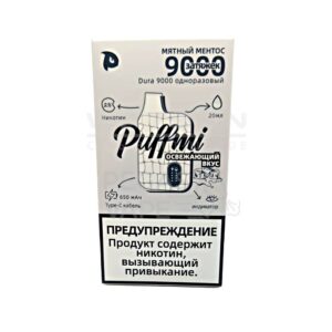 Электронная сигарета PUFFMI DURA V2 9000 (Мятный ментос)
