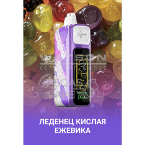 Электронная сигарета Elf Bar Booster Nic King 30000 (Леденец кислая ежевика)