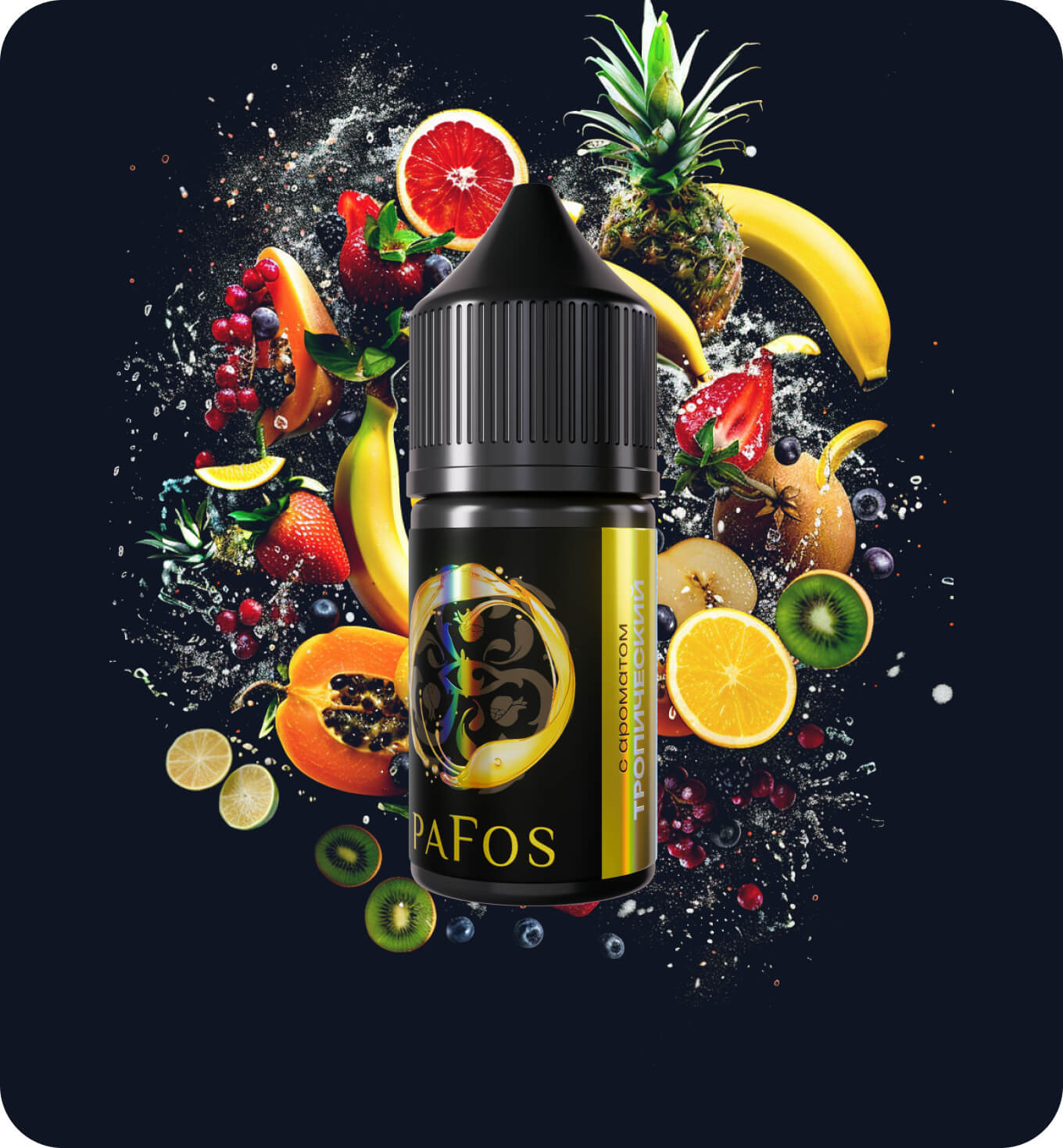 Жидкость PAFOS BLACK 30мл (Тропический) 30 мл 2% (20 мг/мл) Strong