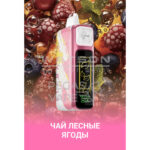 Электронная сигарета Elf Bar Booster Nic King 30000 (Чай лесные ягоды)