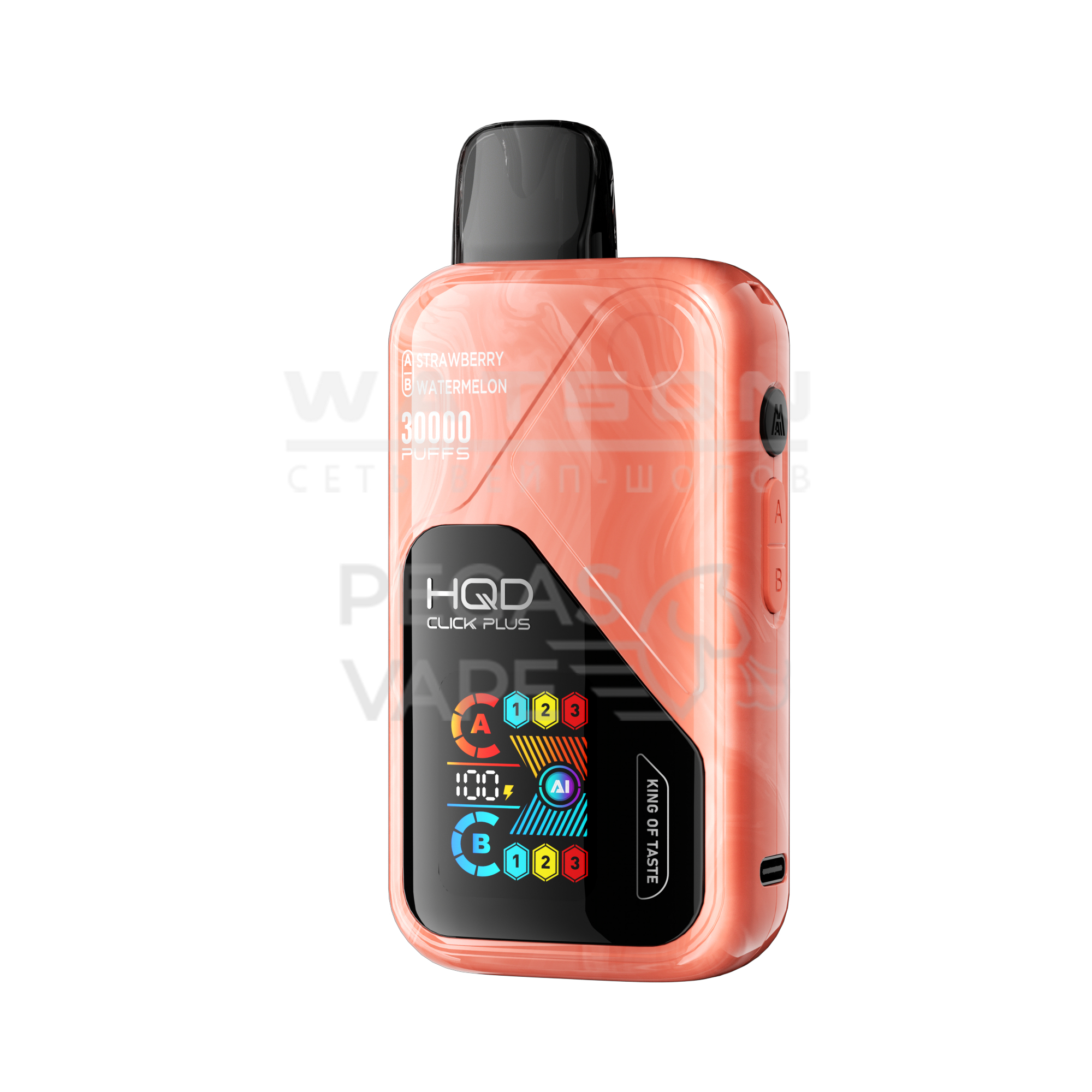Электронная сигарета HQD CLICK PLUS (AI MOD) 30000 (А Клубника + В Арбуз)