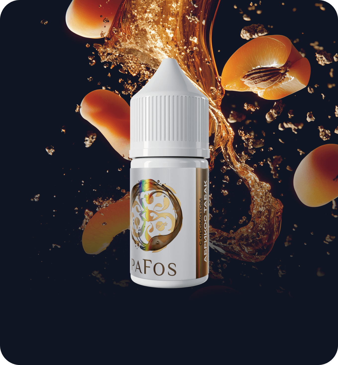 Жидкость PAFOS WHITE 30мл (Абрикос Табак) 30 мл 2% (20 мг/мл)