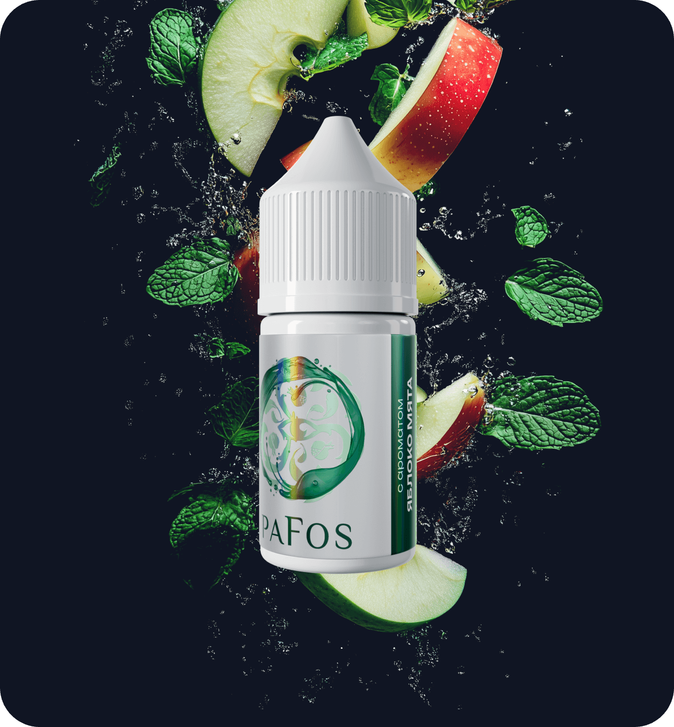 Жидкость PAFOS WHITE 30мл (Яблоко мята) 30 мл 2% (20 мг/мл)