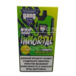 Электронная сигарета GANG IMMORTAL 16000 (Маунтин дью)