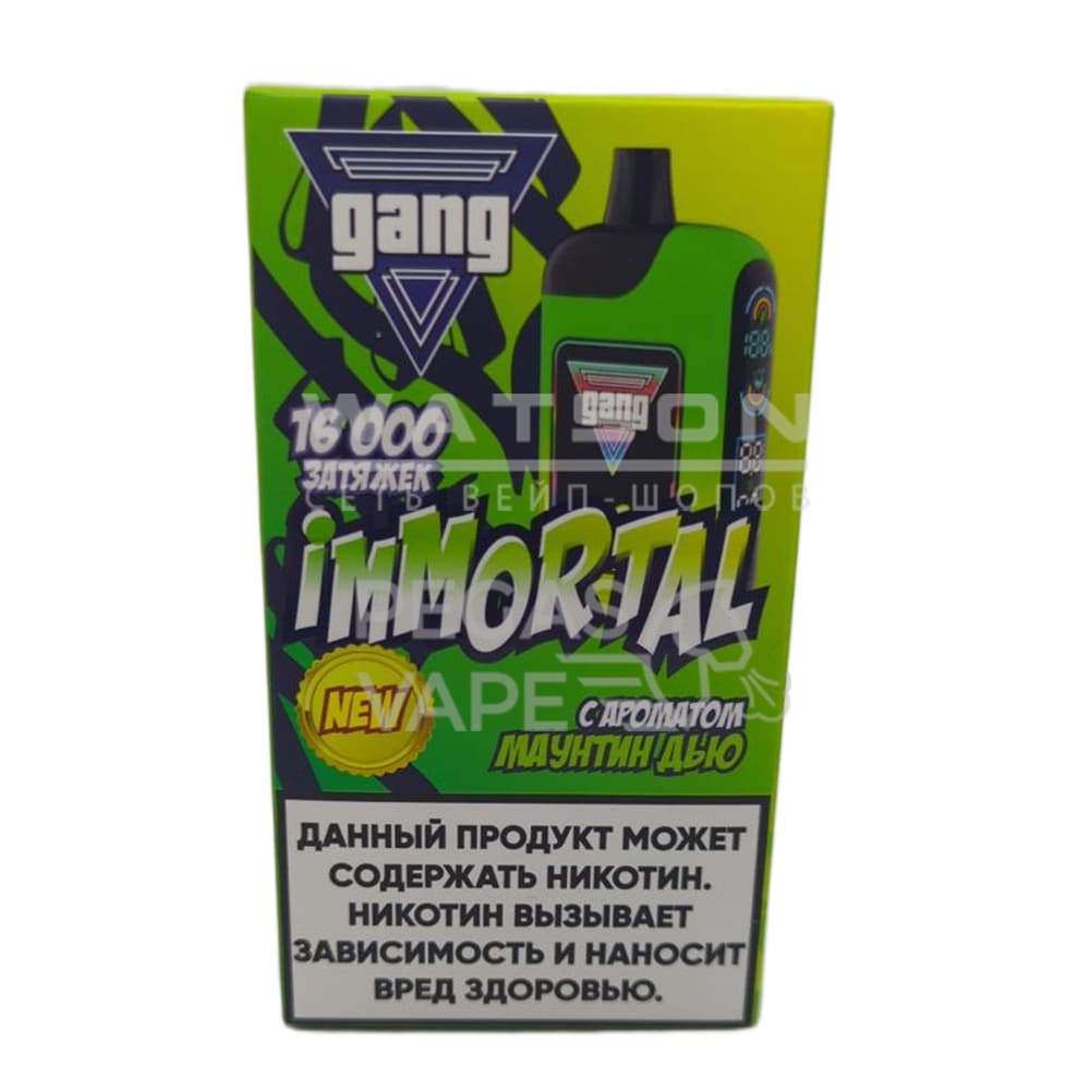 Электронная сигарета GANG IMMORTAL 16000 (Маунтин дью)