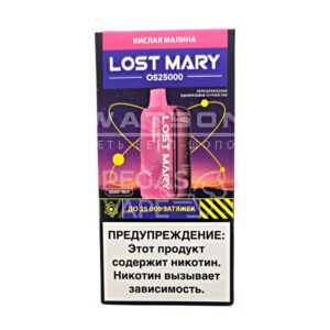Электронная сигарета LOST MARY OS 25000 (Кислая малина)