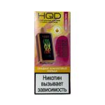 Электронная сигарета HQD CUVIE X 20000 (Сладкие ананасовые кольца)