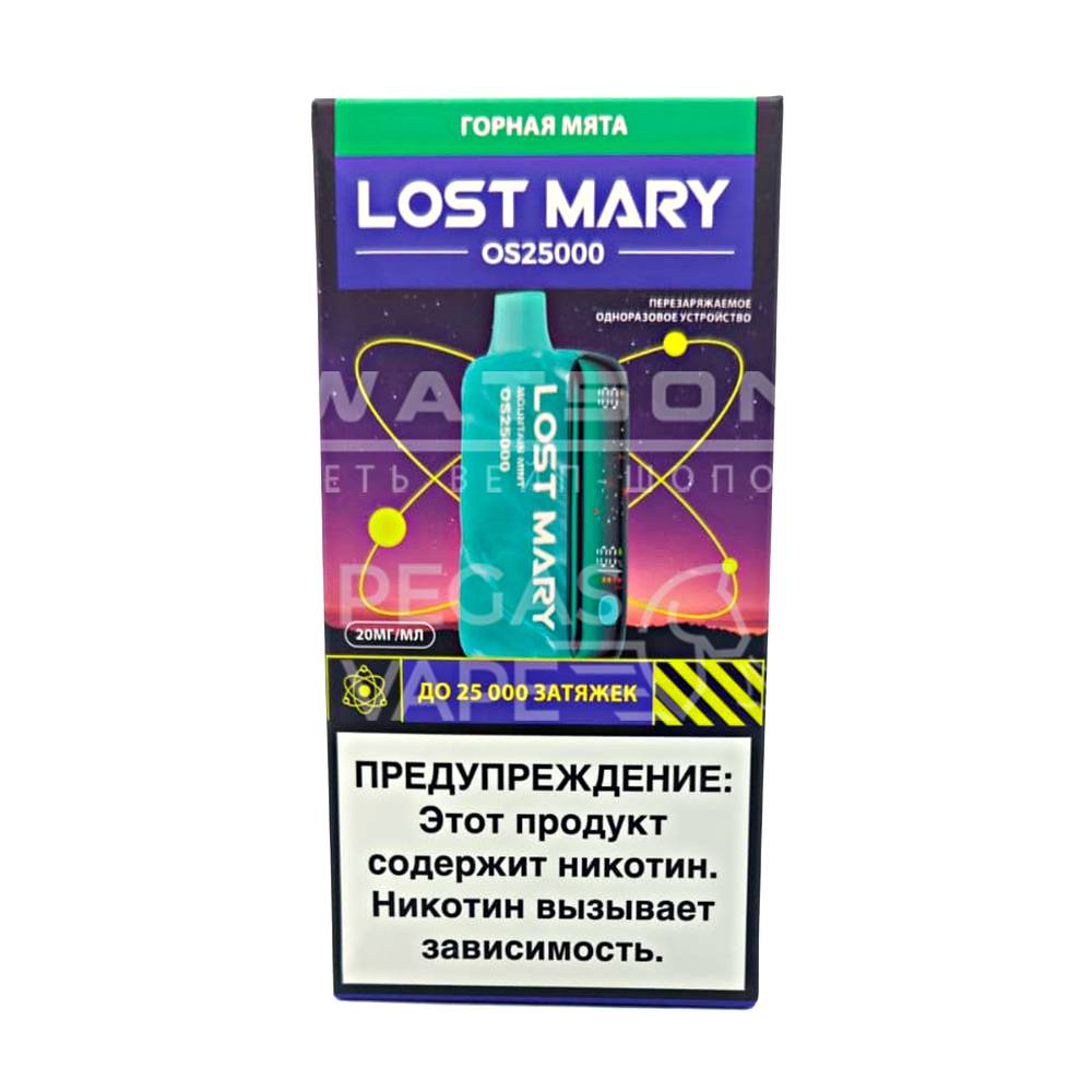 Электронная сигарета LOST MARY OS 25000 (Горная мята)