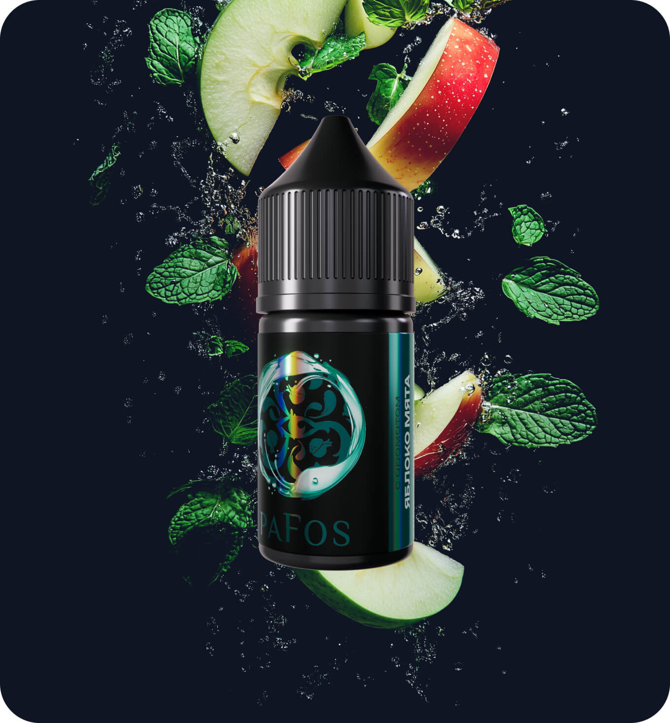 Жидкость PAFOS BLACK 30мл (Яблоко мята) 30 мл 2% (20 мг/мл) Strong