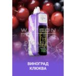 Электронная сигарета Elf Bar Booster Nic King 30000 (Виноград клюква)