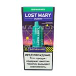 Электронная сигарета LOST MARY OS 25000 (Перечная мята)
