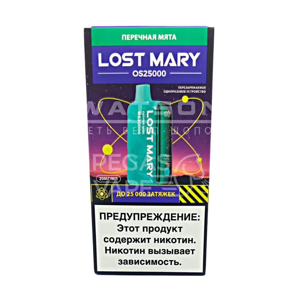 Электронная сигарета LOST MARY OS 25000 (Перечная мята)