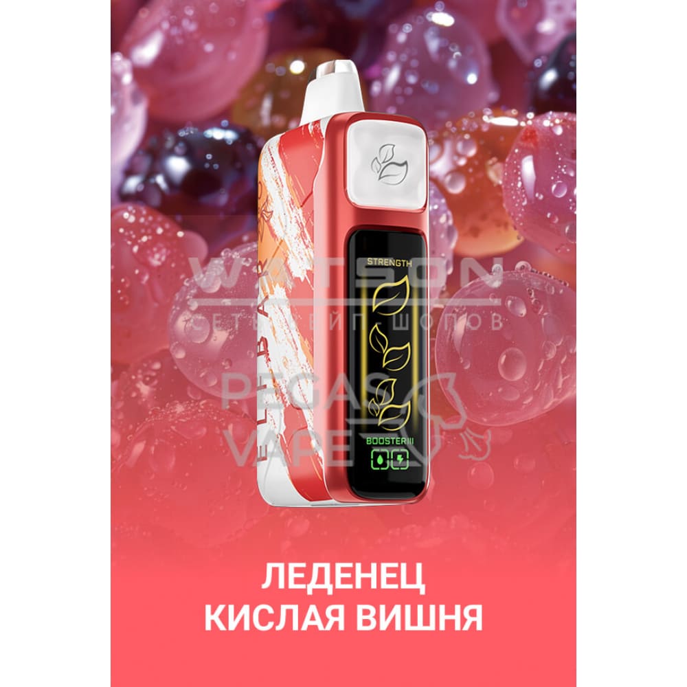 Электронная сигарета Elf Bar Booster Nic King 30000 (Леденец кислая вишня)