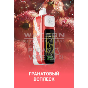 Электронная сигарета Elf Bar Booster Nic King 30000 (Гранатовый всплеск)