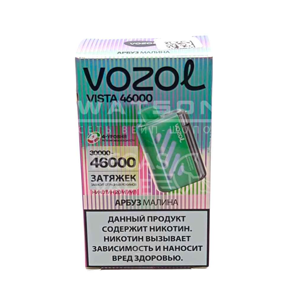 Электронная сигарета VOZOL VISTA 46000 (Арбуз малина)