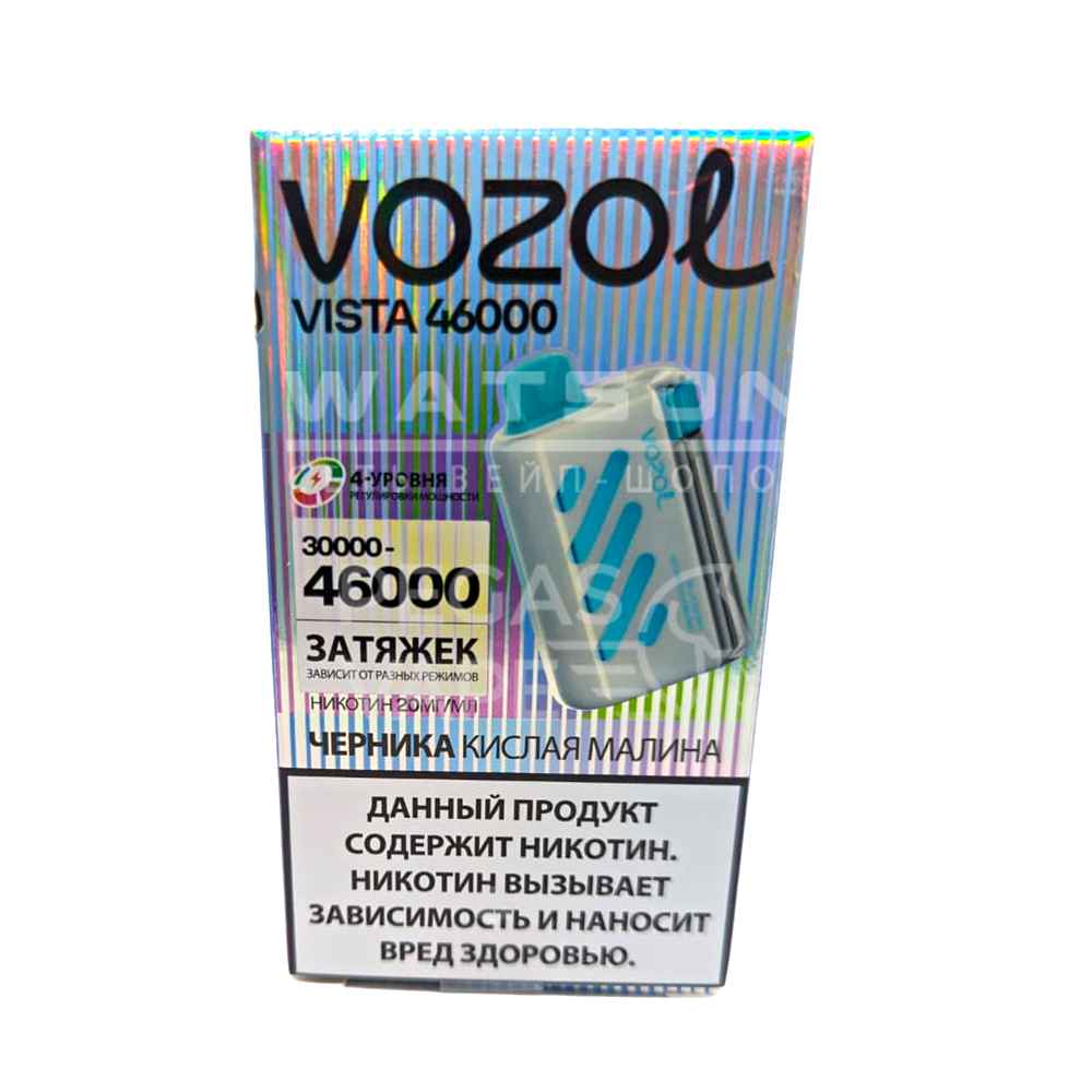 Электронная сигарета VOZOL VISTA 46000 (Черника кислая малина)